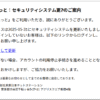 Thumbnail of new posts 113