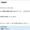 Thumbnail of new posts 157