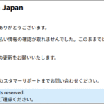 Thumbnail of post image 180