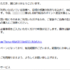 Thumbnail of new posts 030