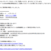 Thumbnail of new posts 005