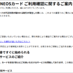 Thumbnail of post image 028