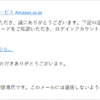 Thumbnail of new posts 132