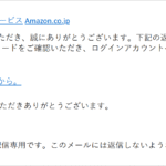 Thumbnail of post image 064