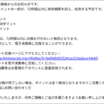 Thumbnail of post image 183