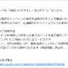 Thumbnail of new posts 140