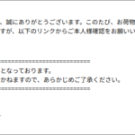 Thumbnail of post image 103