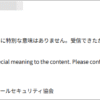 Thumbnail of new posts 154