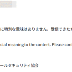 Thumbnail of post image 127