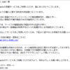 Thumbnail of new posts 122