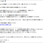 Thumbnail of post image 194