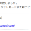 Thumbnail of new posts 063