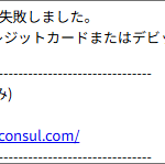 Thumbnail of post image 015