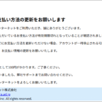 Thumbnail of post image 027