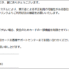 Thumbnail of new posts 097