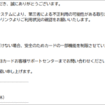 Thumbnail of post image 199