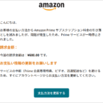 Thumbnail of post image 117