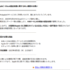 Thumbnail of new posts 121