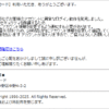 Thumbnail of new posts 002