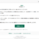 Thumbnail of post image 062