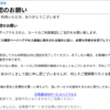 Thumbnail of new posts 003