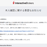 Thumbnail of post image 164