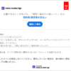 Thumbnail of new posts 006