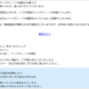 Thumbnail of new posts 142