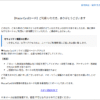 Thumbnail of new posts 053