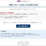Thumbnail of post image 087
