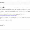 Thumbnail of new posts 020