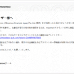 Thumbnail of post image 164
