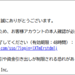 Thumbnail of post image 145