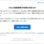 Thumbnail of post image 057