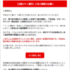 Thumbnail of new posts 075