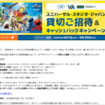 Thumbnail of post image 113
