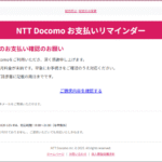 Thumbnail of post image 024