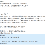Thumbnail of post image 125