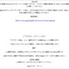 Thumbnail of new posts 195