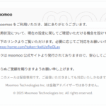 Thumbnail of post image 067