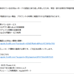 Thumbnail of post image 010