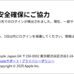 Thumbnail of post image 100