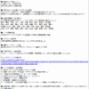 Thumbnail of new posts 148