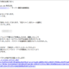 Thumbnail of new posts 033