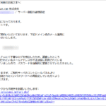 Thumbnail of post image 017