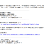 Thumbnail of post image 177