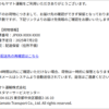 Thumbnail of new posts 041