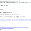 Thumbnail of new posts 102