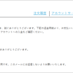 Thumbnail of post image 153