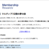 Thumbnail of new posts 037